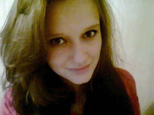 Алина Еременко