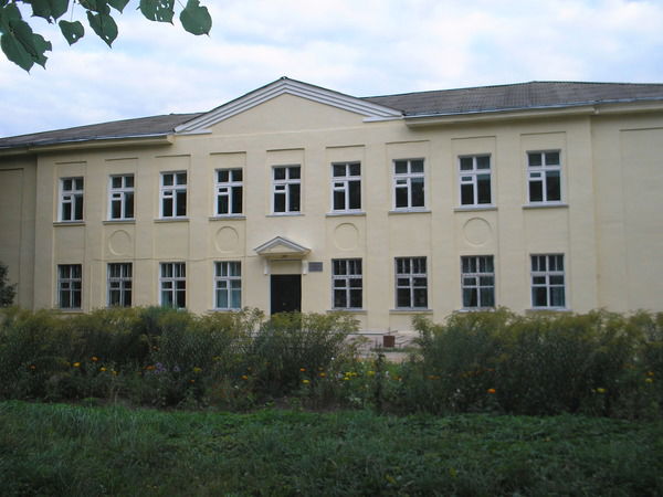 Стодолищенская Школа