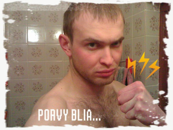 Игорь Касперчик