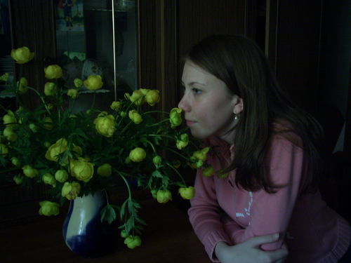 Ильина Оксана