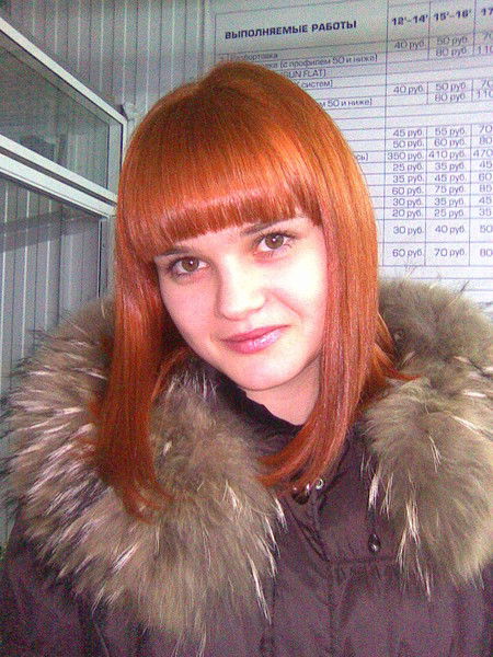 Юлия Васетских