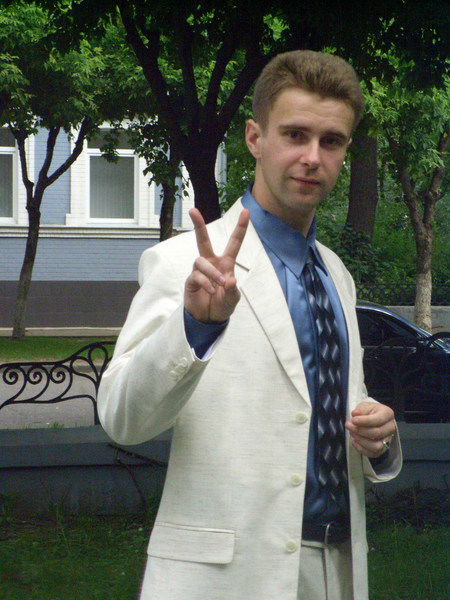 Денис ***********