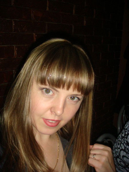 Ирина Скаредина