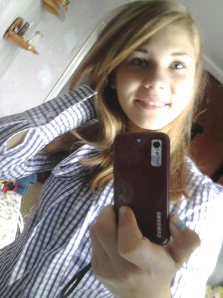 Катя Баштынская