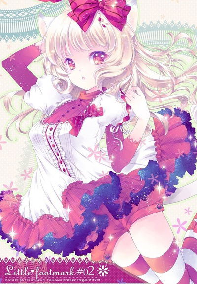 Наташа Марченко