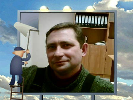 Сергей Смирнов