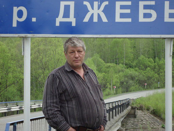 Николай Ойнас