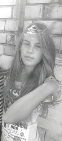 Владуська Иванова