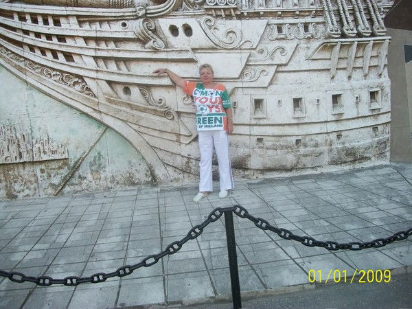 Татьяна Удодова