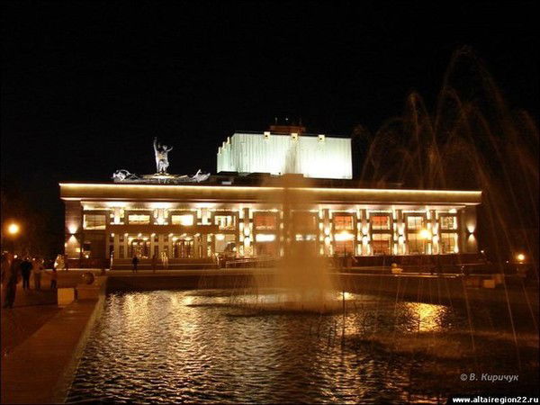 Агенство Недвижимости