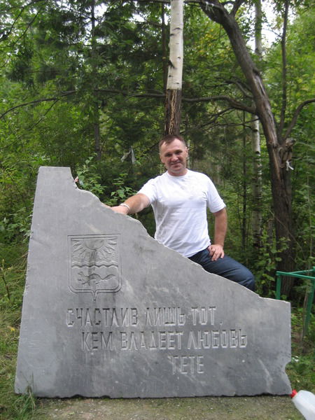 Николай Лазаренко