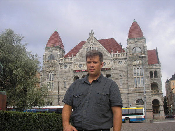 Александр Рогачёв