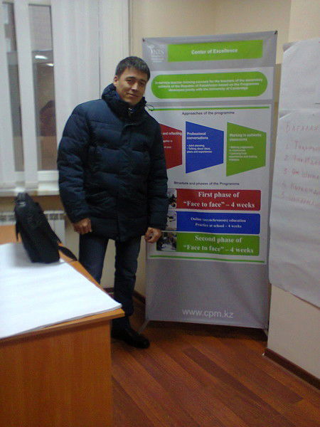 Гани Аденов