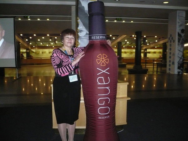 Бакыт Рамазанова