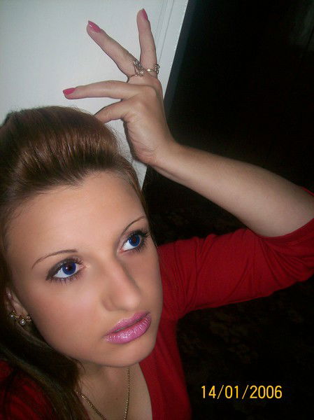 Таня Король