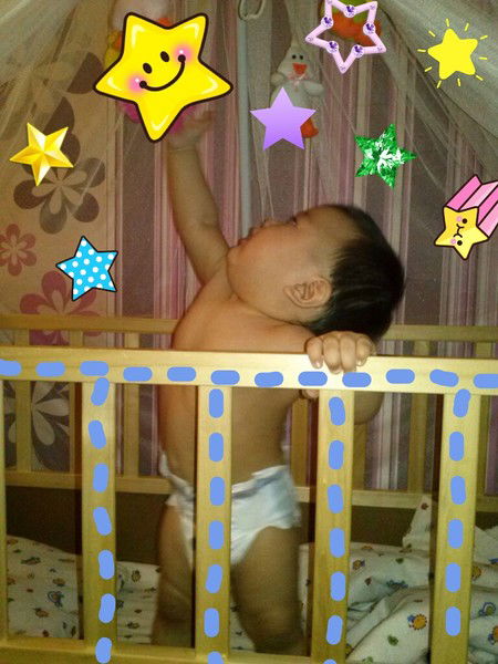 Айгерм Ержан