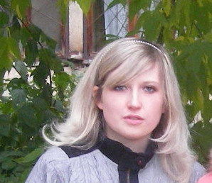 Svetlana Shamsutdinova