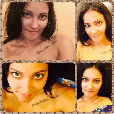 Анна Антипина