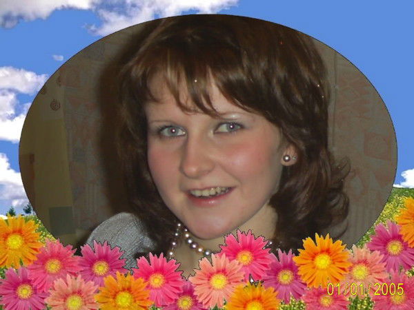 Людмила Киселева