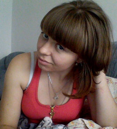 Арина Артишева