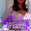 Женечка Везель