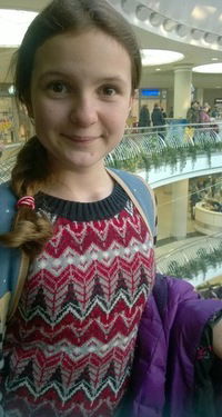 Лада Соловей