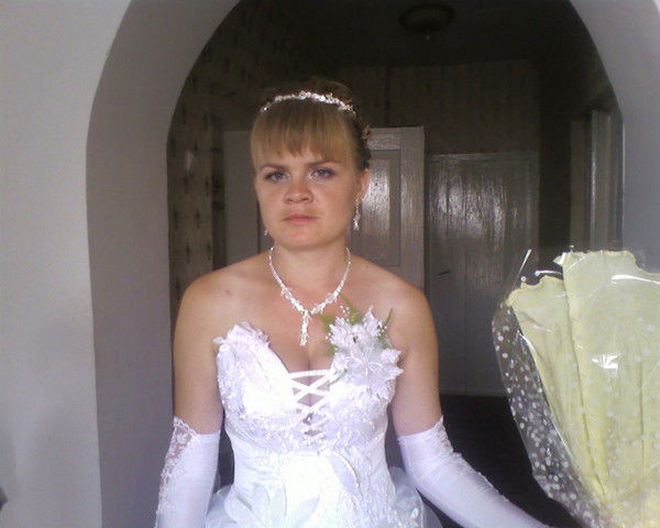 Василина Гірняк (Потерайко)