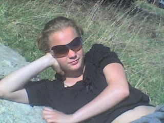 Алёнка Данилова