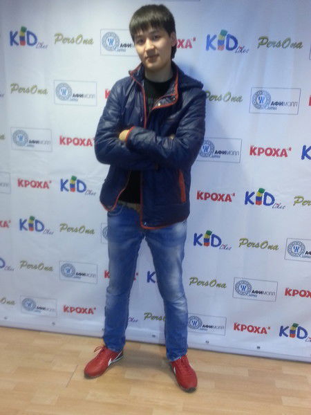 Толик Абышов