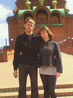 Юра И Настя Гетьман