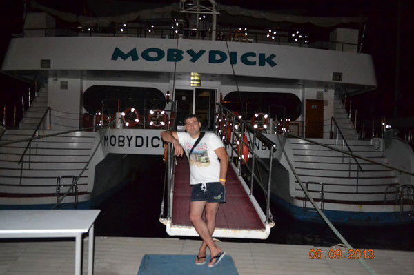 Самвел Тигранян