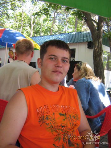 Андрей Бурнас