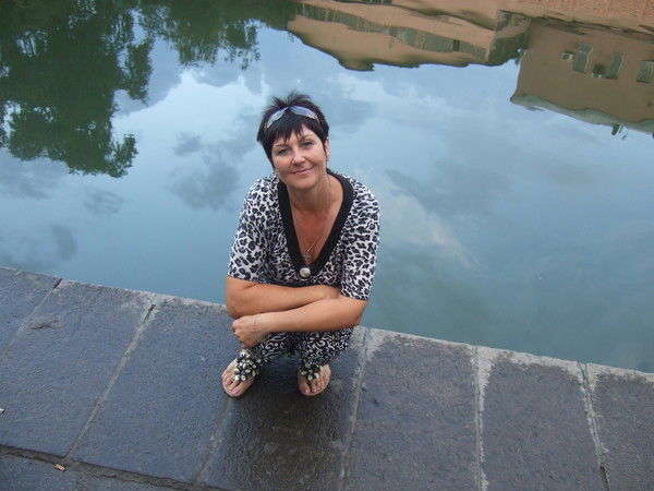 Ната Прутик