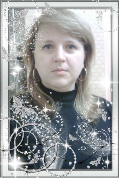 Оксана Сергиенко