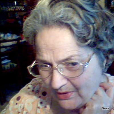 Эмма Степанян