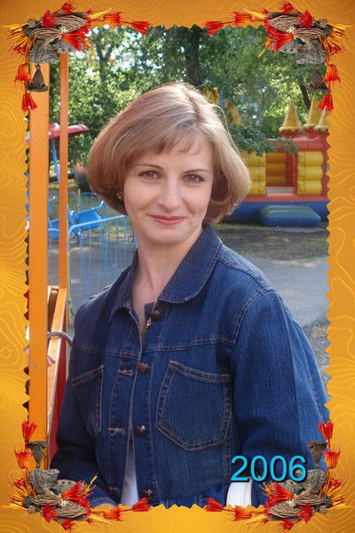 Марина Киселева