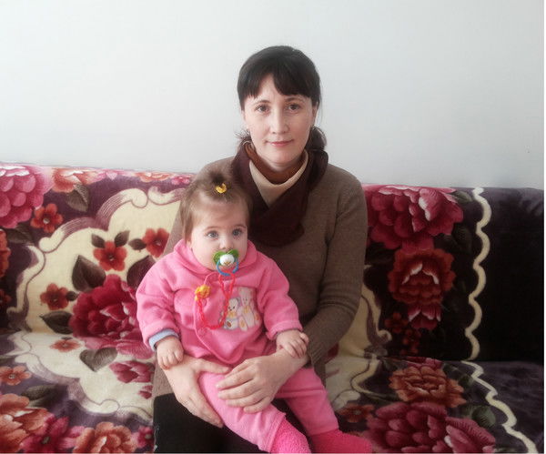 Oксана Ерошкина