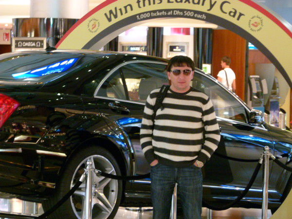 Борис Аянот