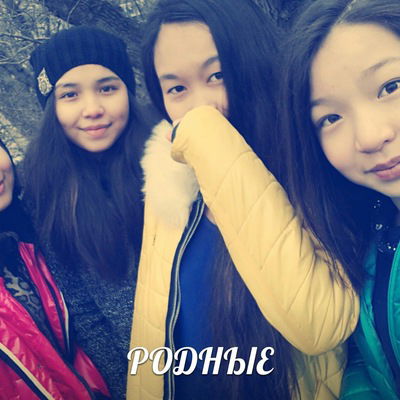 Сара Утегенова