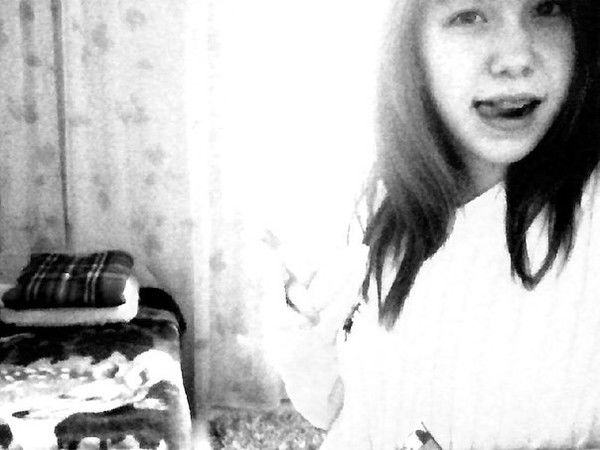 Фардана Саринова