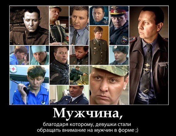 Марат Марат