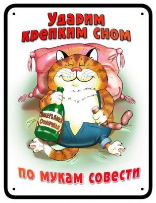 Сергей Камнев