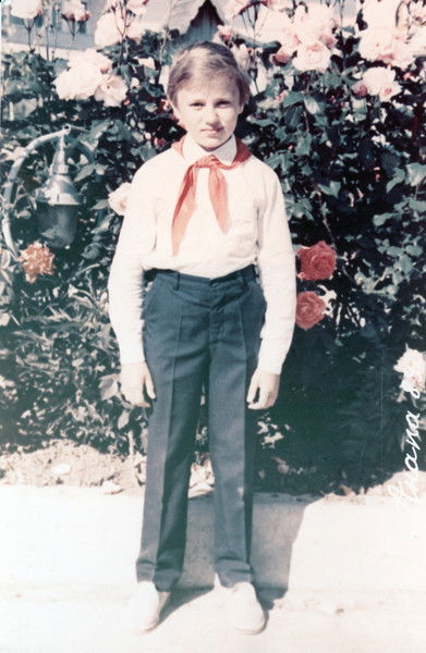 Дима Багров