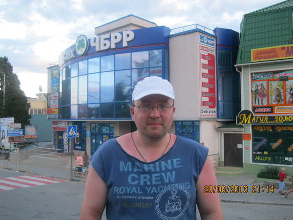 Фёдор Вараксин