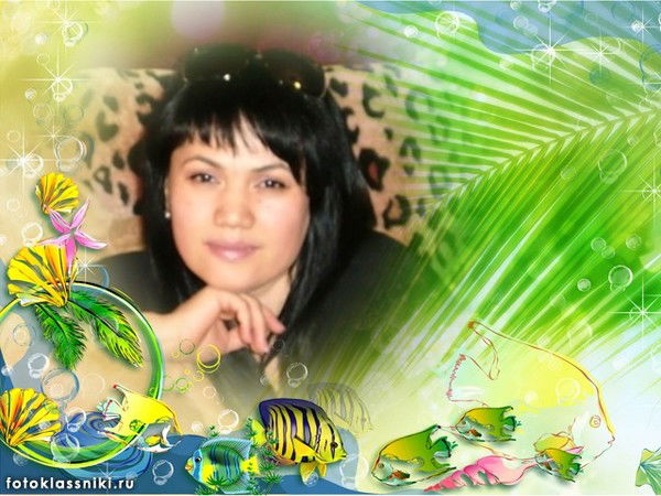 Феруза Мирзаева