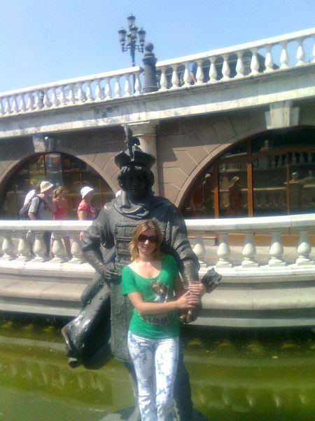 Анна Махнова