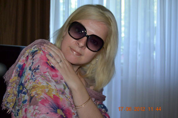 Ирина Григорьева