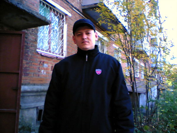 Алексей Новиков