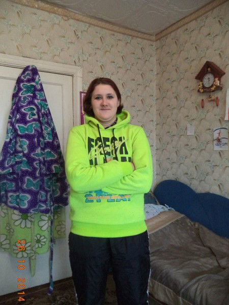 Сайха Иванова