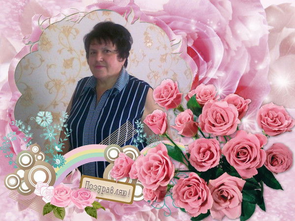 Татьяна Китанова